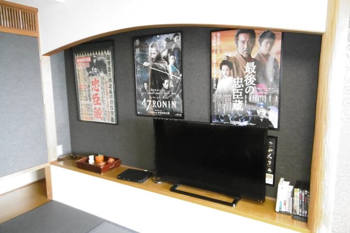 Room 8 of 36