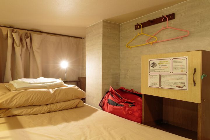 Room 13 of 84