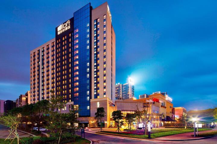 Aloft Dongguan Dynamic Town in Shenzhen