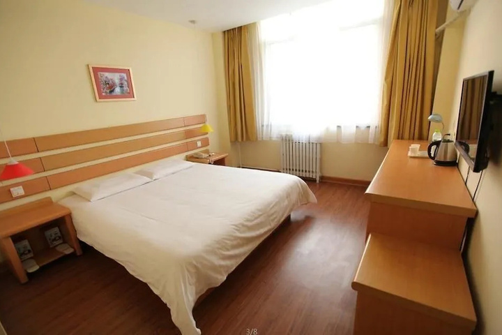 Room 5 of 14