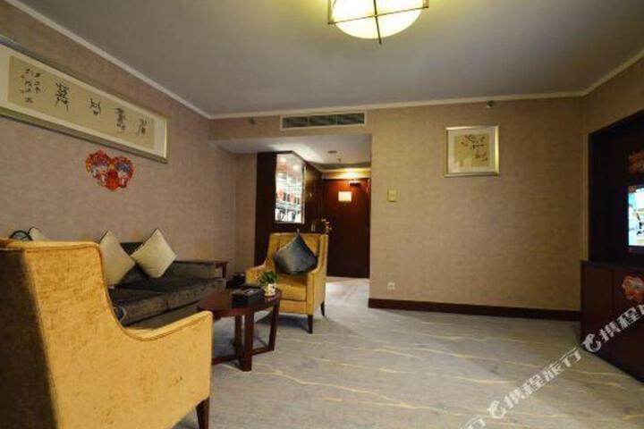 Wuzhou Hotel