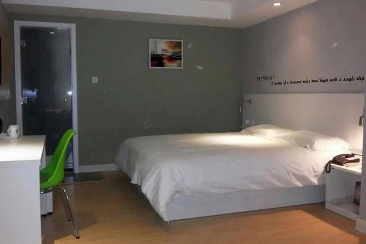 Room 7 of 7
