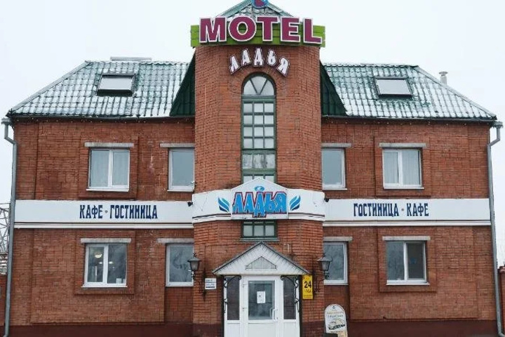 Property image 1