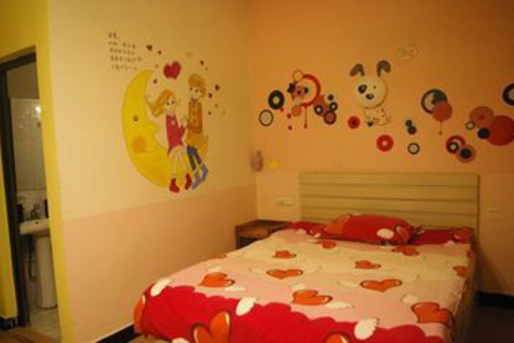 Room 10 of 20