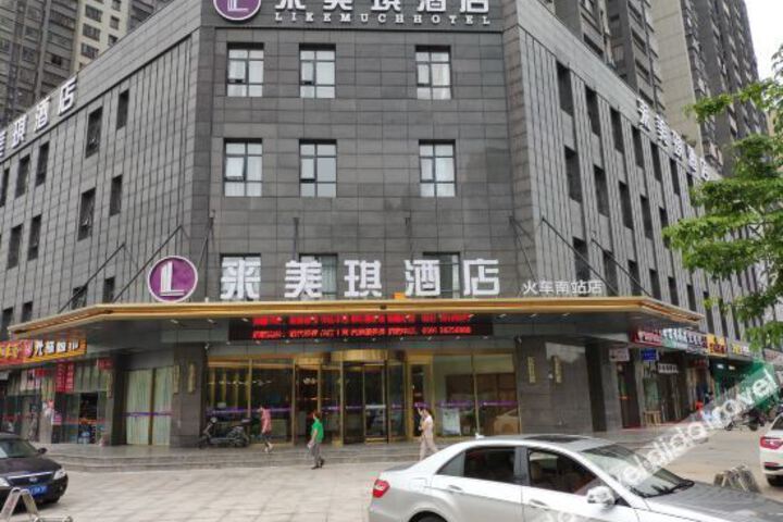 Hotel 3 of 11