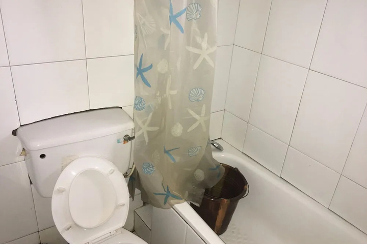 Room 7 of 12