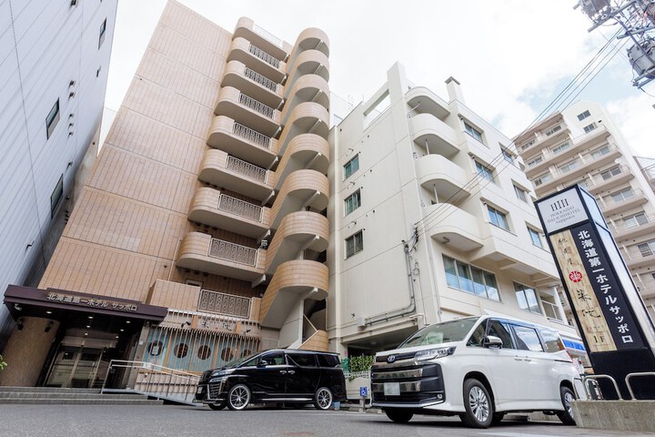 Image of Tabist Hokkaido Daiichi Hotel Sapporo