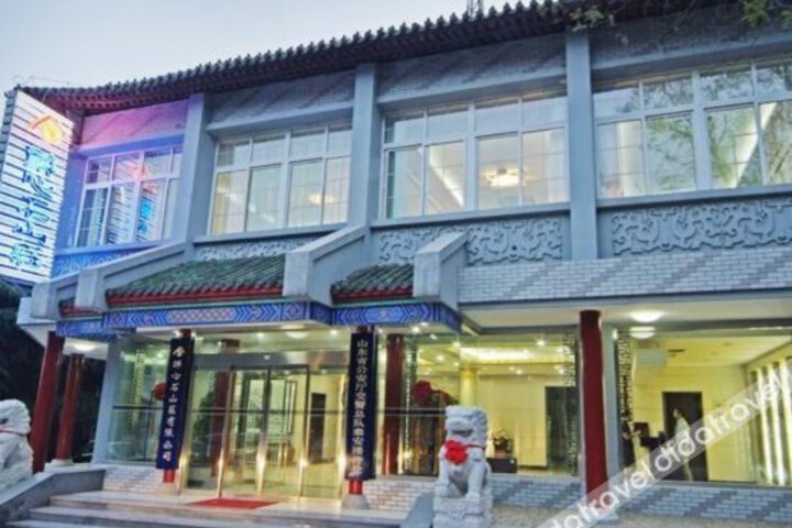 Zui Xin Shi Mountain Villa