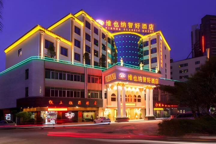 Vienna Classic Hotel Foshan Nanhai Xijiao Mountain Tingyin Lake Scenic Spot