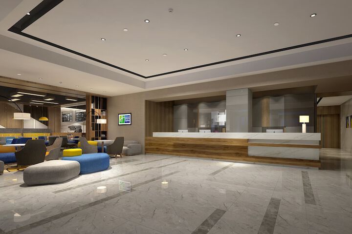 Holiday Inn Express Chengdu Jinniu by IHG