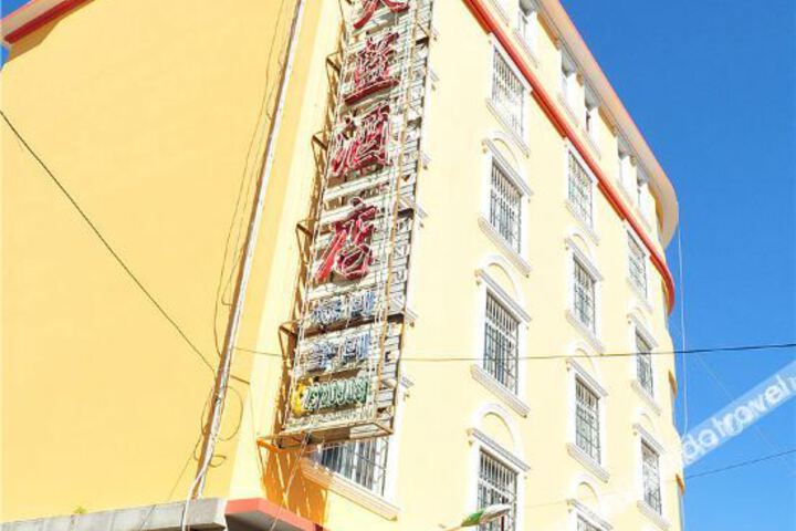 Hotel 6 of 50