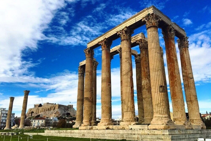 Athenian Comfort