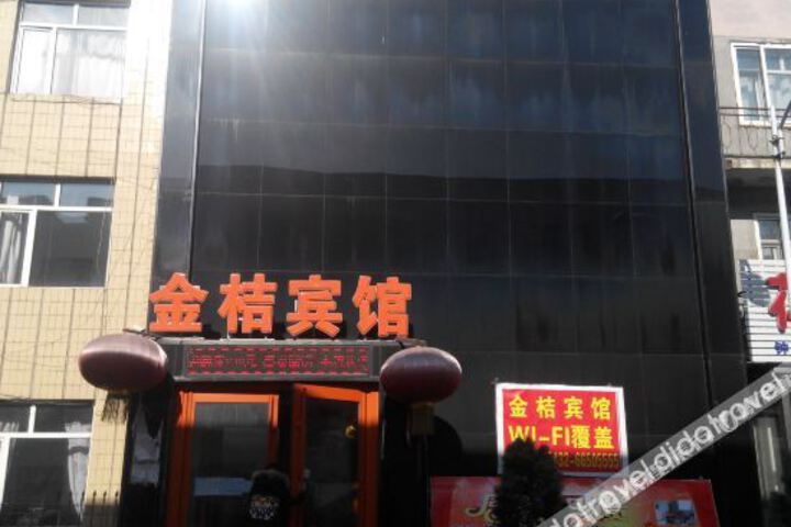 Hotel 3 of 21