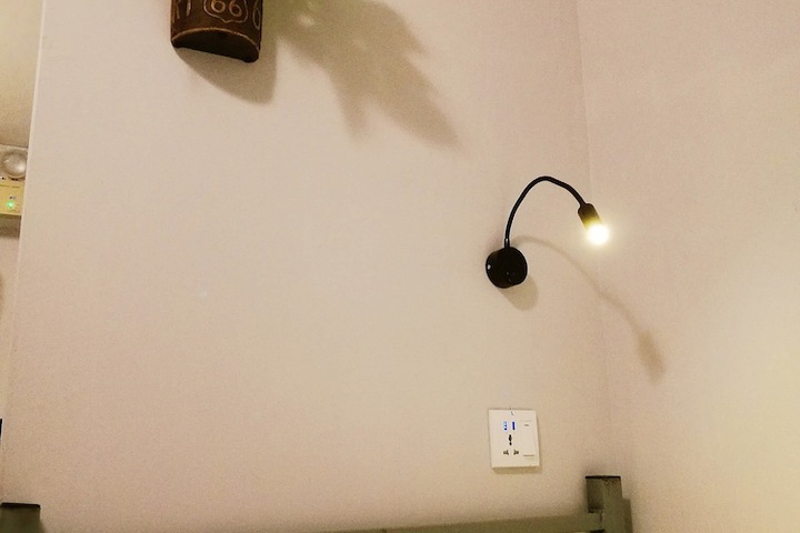 Room 5 of 43