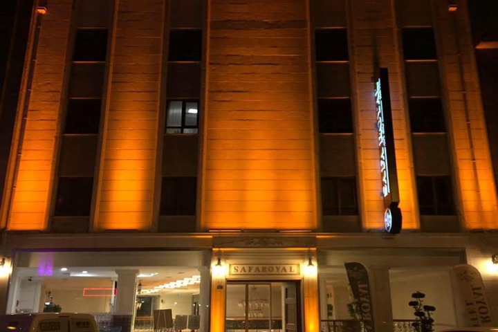 Safa Royal Museum Hotel