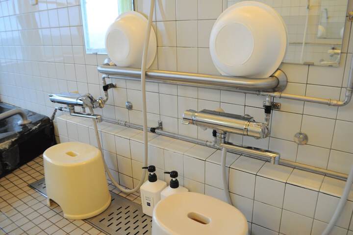 Public bath