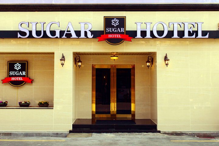 Image of Sugar Hotel