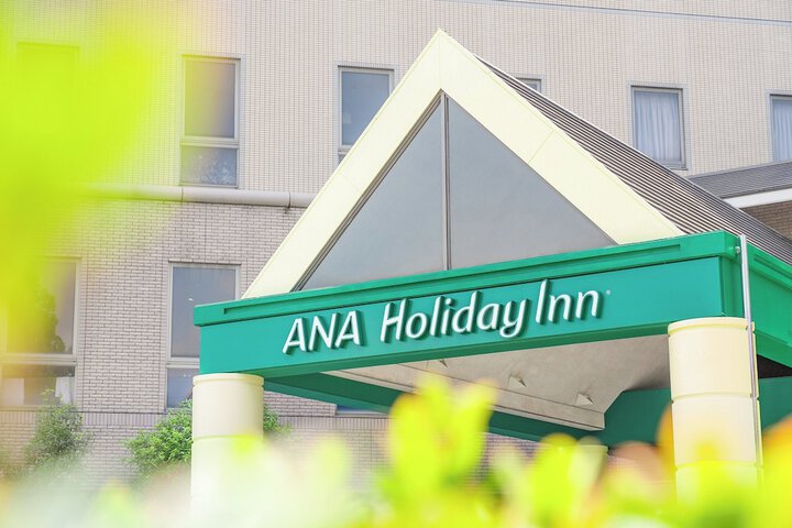 Hotel Entry