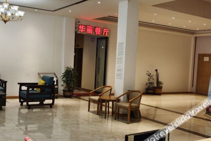 Hotel Interior 16 of 27