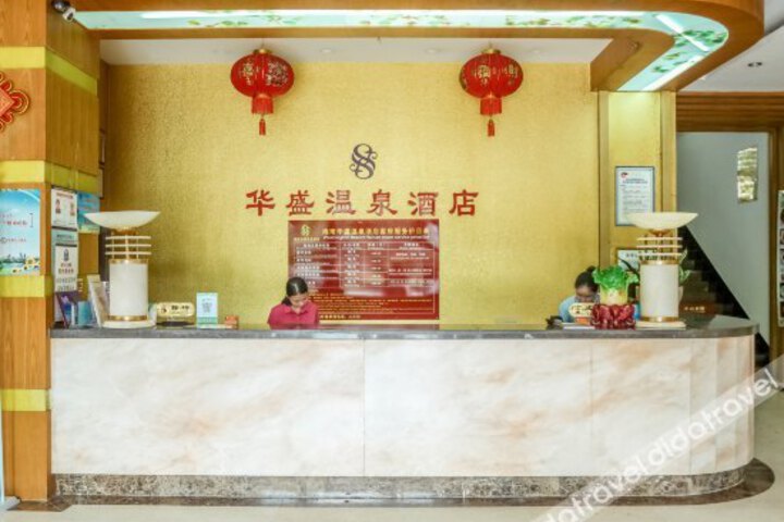 Huasheng Hot Spring Hotel