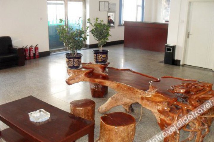 Changbaishan Holiday Hotel