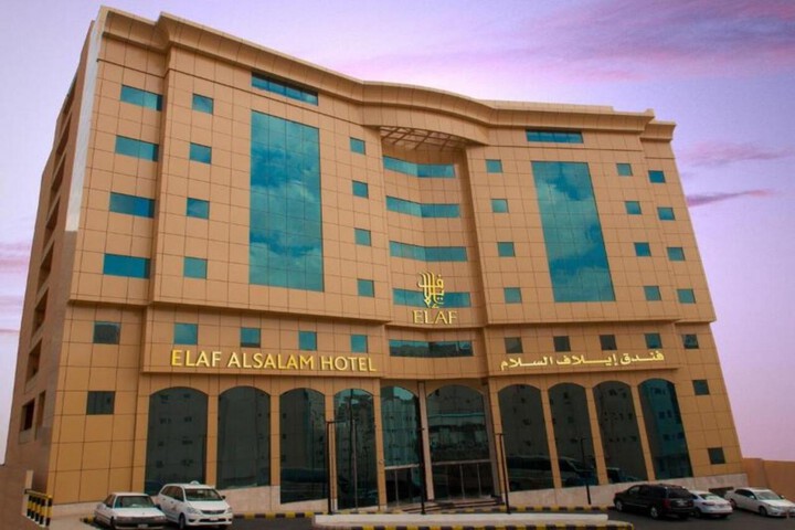 Rawabi Al Salam Hotel
