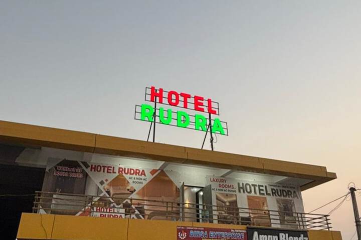 Hotel 12 of 12