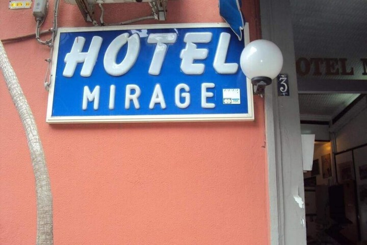 Hotel 36 of 37