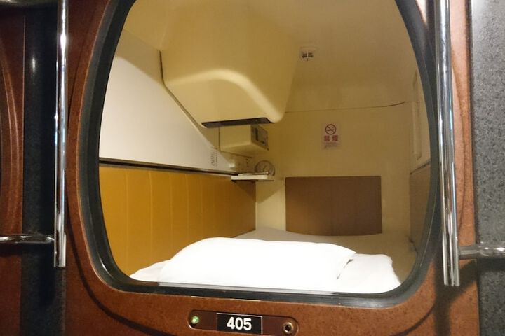 Room 9 of 63