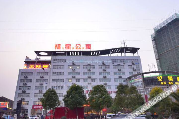 Hotel 3 of 17