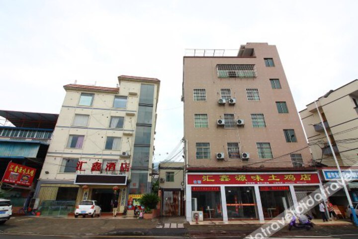 Huixin Hotel