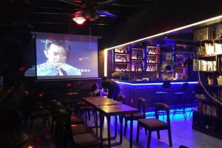 Zui Ai Yi Zhan