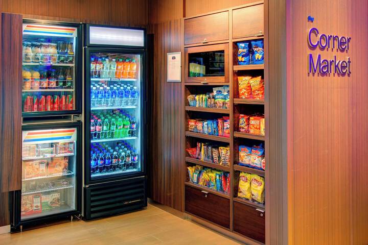 Property amenity