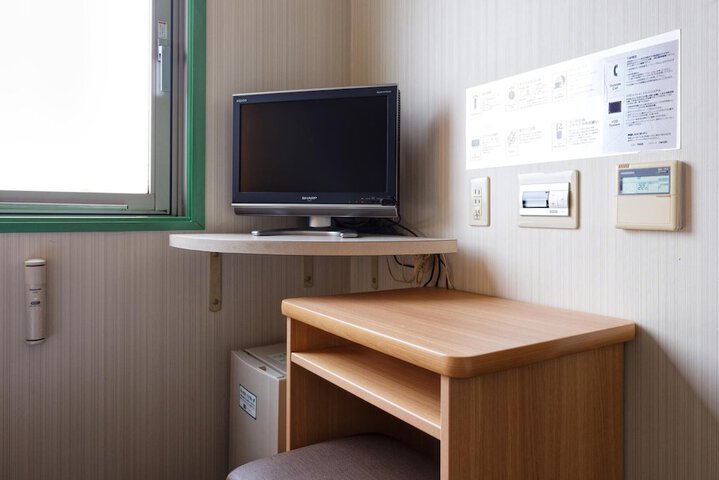 Room 11 of 55