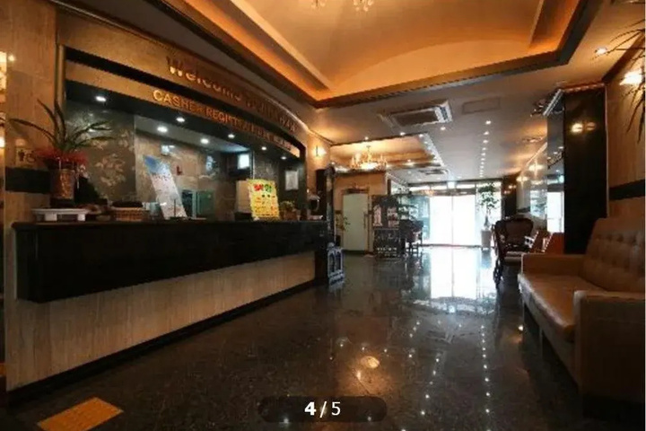 Welcome Tourist Hotel