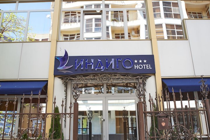 Hotel 83 of 89