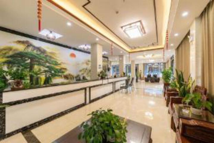Blue Shadow Hotel Meilan Airport