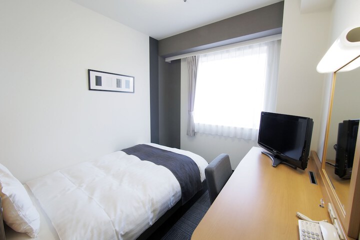 Room 8 of 44