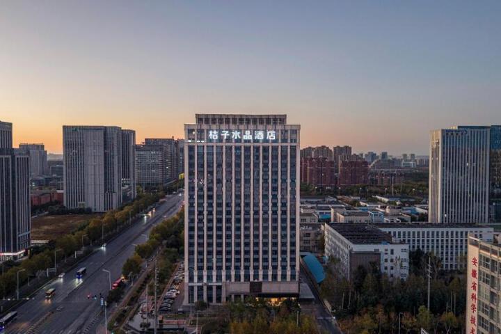 Crystal Orange Hefei Innovation Industrial Park Yintai City Hotel