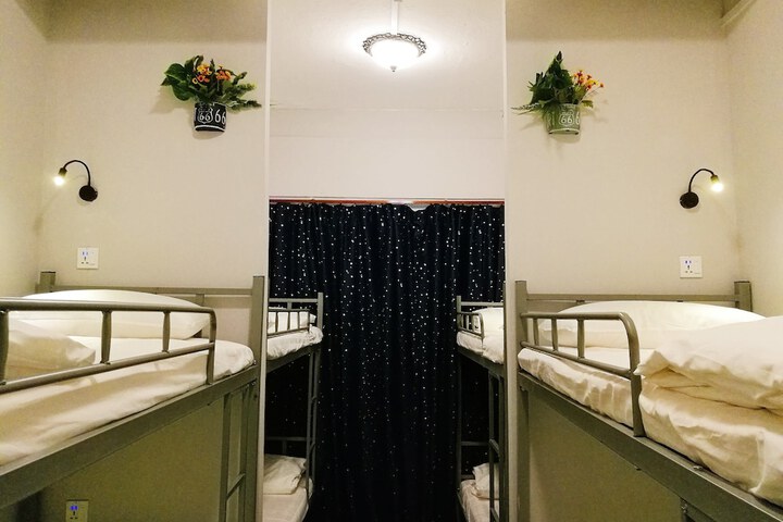 Room 9 of 43