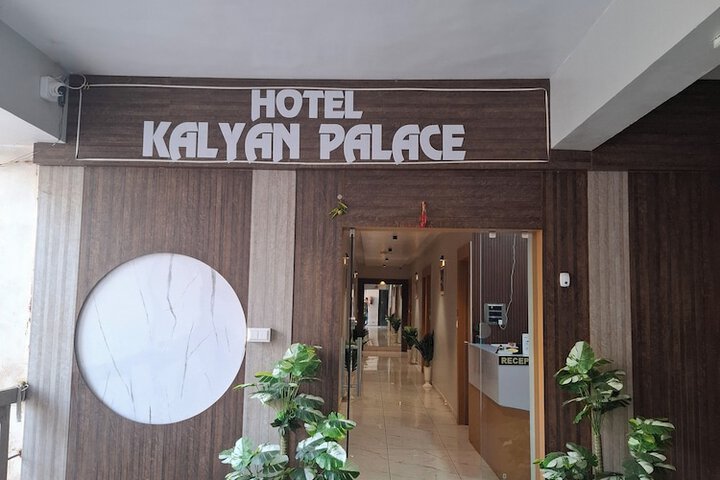 Hotel 21 of 22