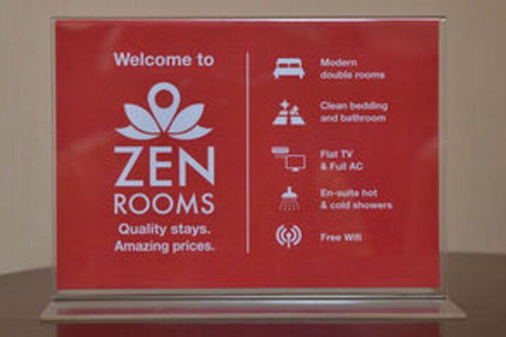 Room 6 of 25