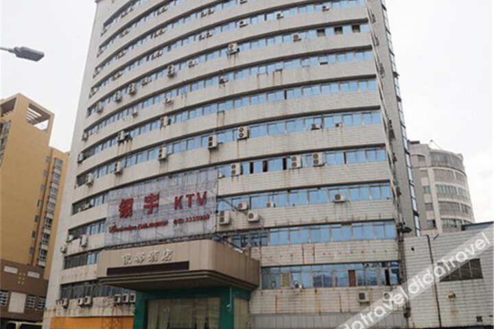 Yindu Hotel