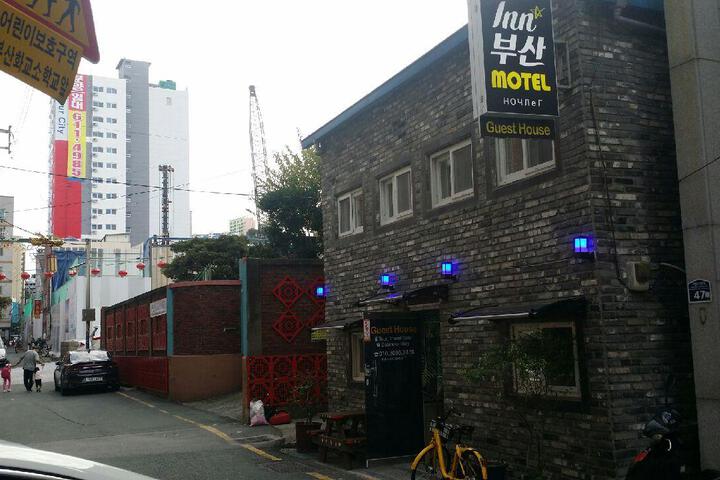 Hotel 3 of 5