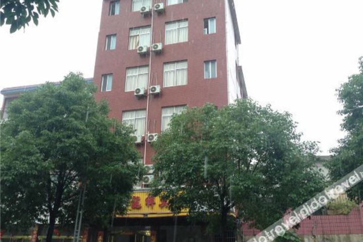 Hotel 9 of 24
