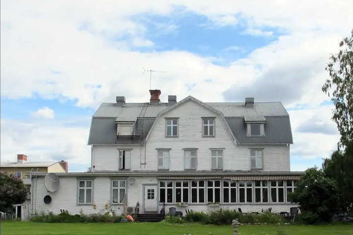 HOTELL NAEMFORSEN