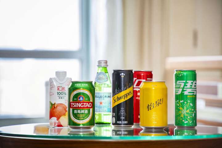 Minibar