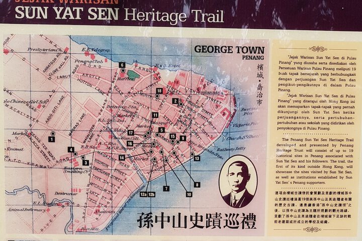 General 39 of 43