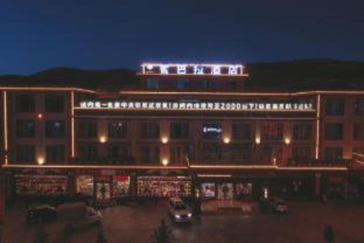 Litang Shangri-La Hotel