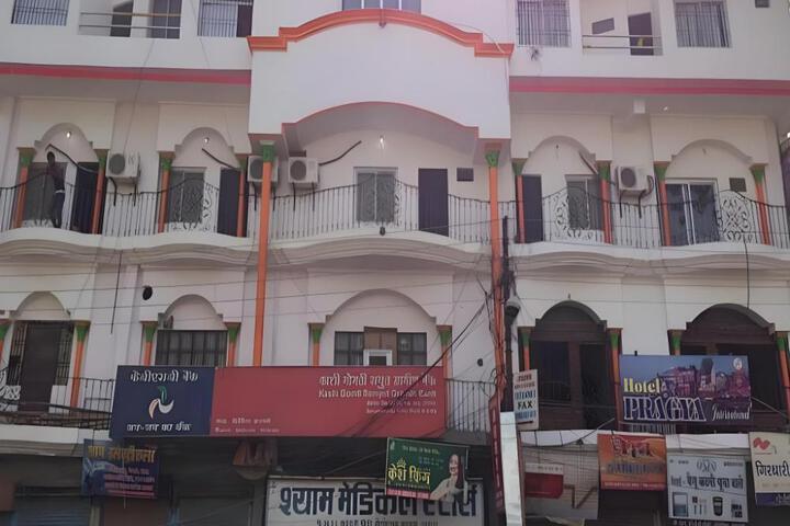 Hotel Pragya International